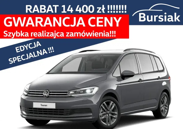 Volkswagen Touran cena 138660 przebieg: 10, rok produkcji 2024 z Radomyśl Wielki małe 67